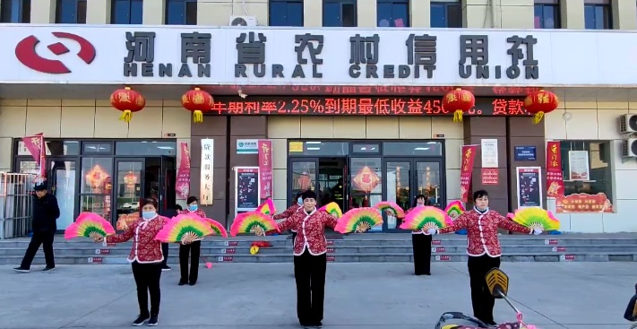 河南郾城联社：龙狮共舞庆元宵