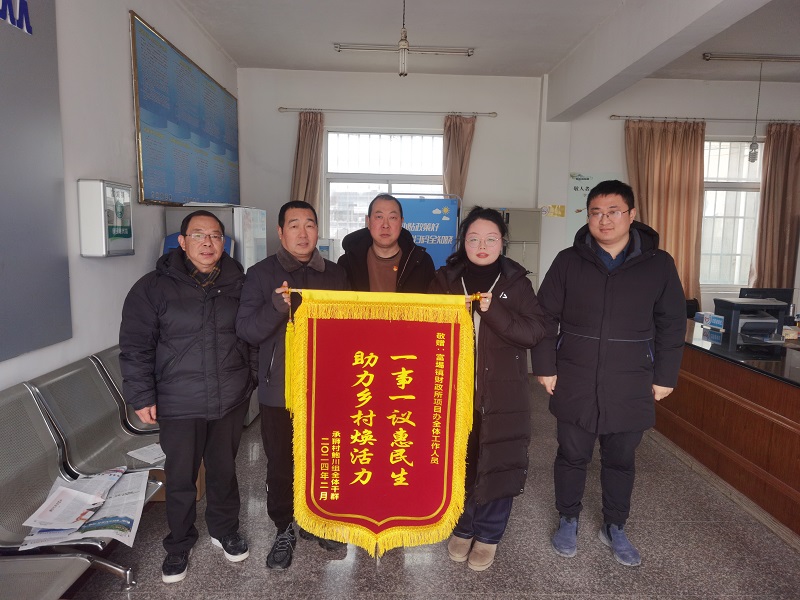歙县富堨镇：一事一议惠民生，助力乡村焕活力