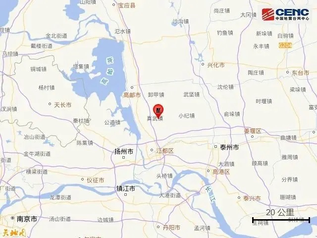 突发！2024年7月8日16时7分江苏扬州市江都区发生3.6级地震