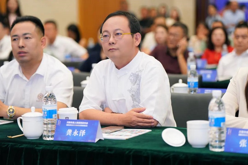 金宫川派味业董事长龚永泽先生入选第十一届杰出川商人物案例